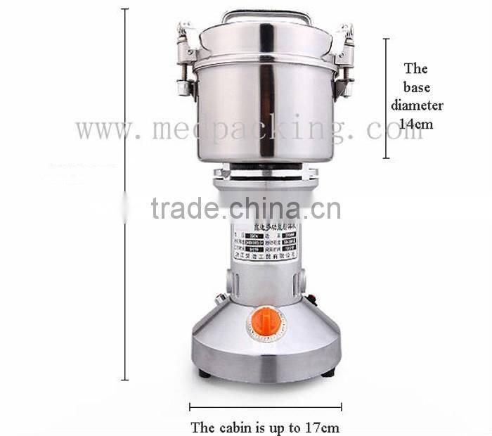 small stainless steel 400 g powder machine ultrafine grinding machine Chinese household electric grinder mill