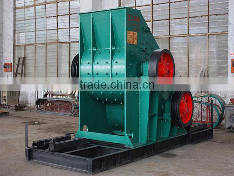 High Capacity Fluorite Crusher Machine/ Rock Crusher Machine/ Stone Crusher Machine --Wechat: 835019127