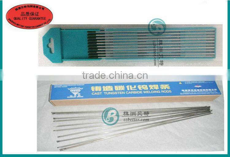 cast tungsten carbide powder filling rods for solder application