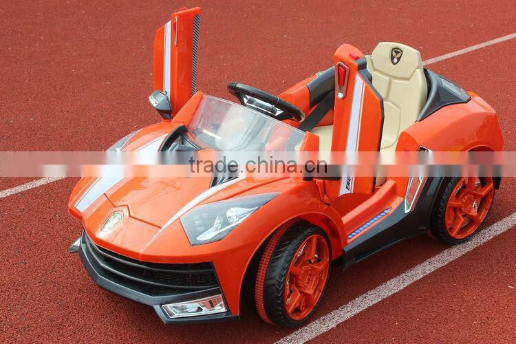 Concept Style Children Ride On Car