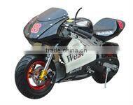 2015 hot sell 49CC pocket bike(SHPB-001)
