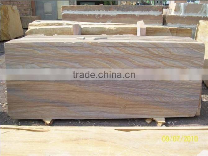 Indian honed rainbow sandstone slab/tile for sale