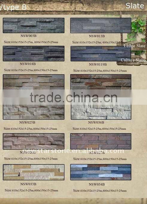 white quartz stone wall