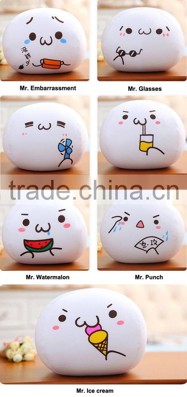 White Round Eps Foam Soft Emoji Doll
