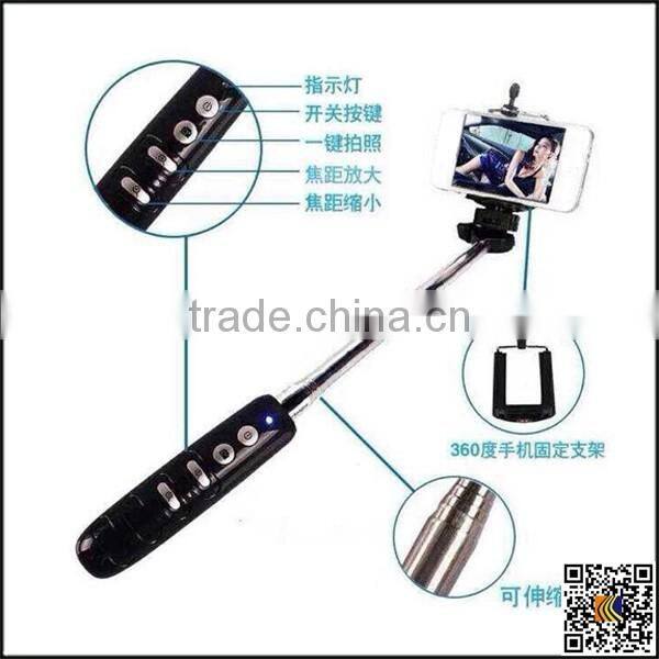 2015 new Promotional small selfie stick Cable Selfie Stick, Monopod Selfie-stick for smartphone, Bluetooth selfie stick
