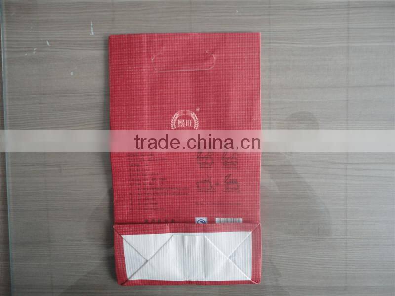 warp and weft paper material beautiful recycle paper bag / good looking paper bag / tea filter paper bag