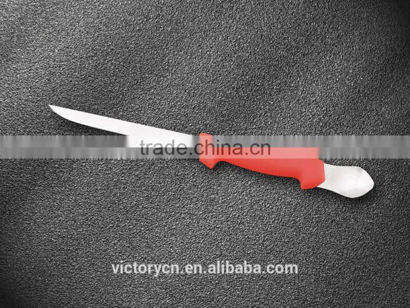 7"stainless steel fishing knife with spoon, fillet knife with knife cover F-215M