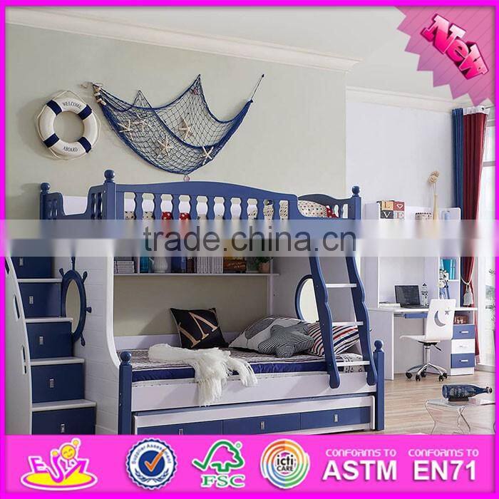 2016 wholesale fashion wooden boys bedroom furniture W08A084