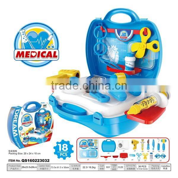 2016 New style 18PCS eco-friendly kids toy doctor kit with EN71