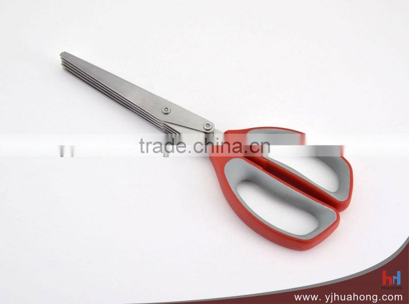 Stainless Steel shredder scissors,kitchen herb scissors with serrated 5 blades
