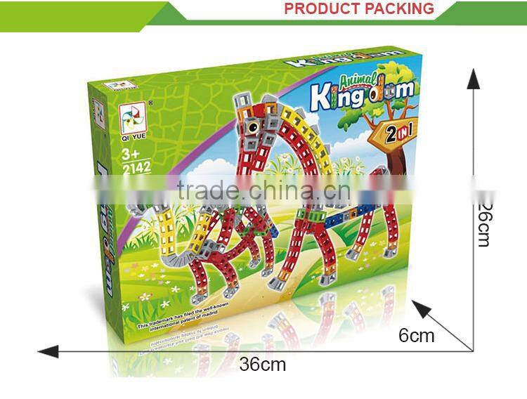 kids educational toy Magnetic building blocks toys