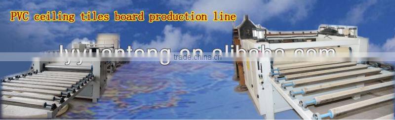 gypsum board pvc lamination machinery