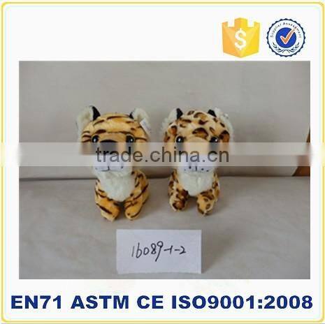 vending machine plush toy fabric bouquet