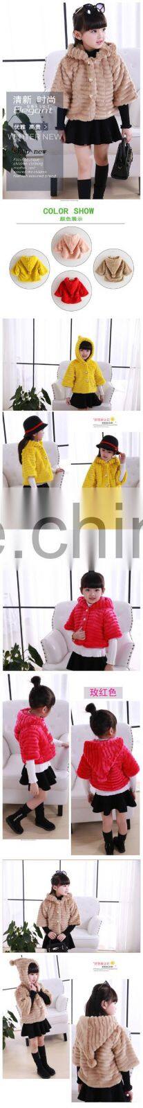 fashion princess overcoat fur plush clothing child formal collocation cape autumn and winter outerwear plush cloak