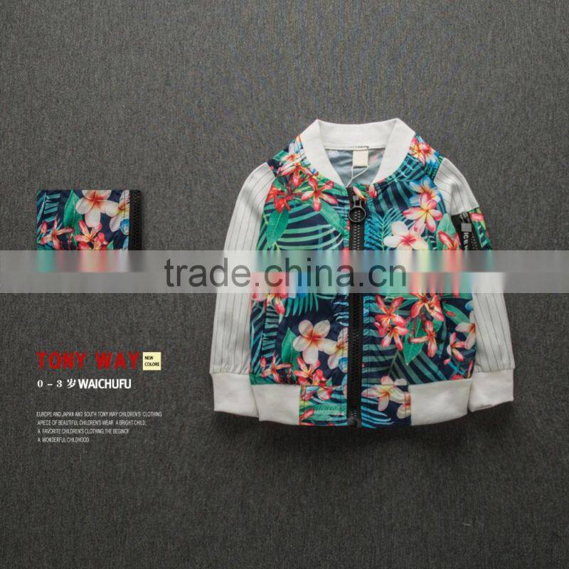 S16368A 2017 Latest Design Children Baseball Sports Coats For Kids