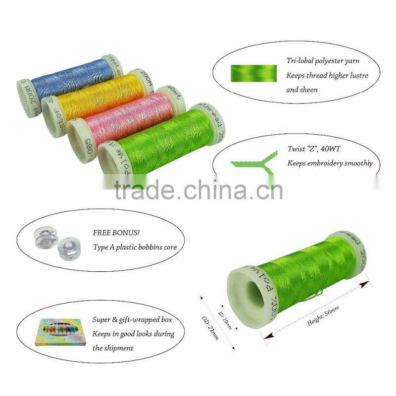 Superior Quality Polyester Embroidery Thread 200 Meters Per Spool