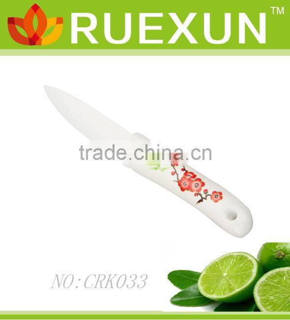 4"Ceramic kitchen paring knife