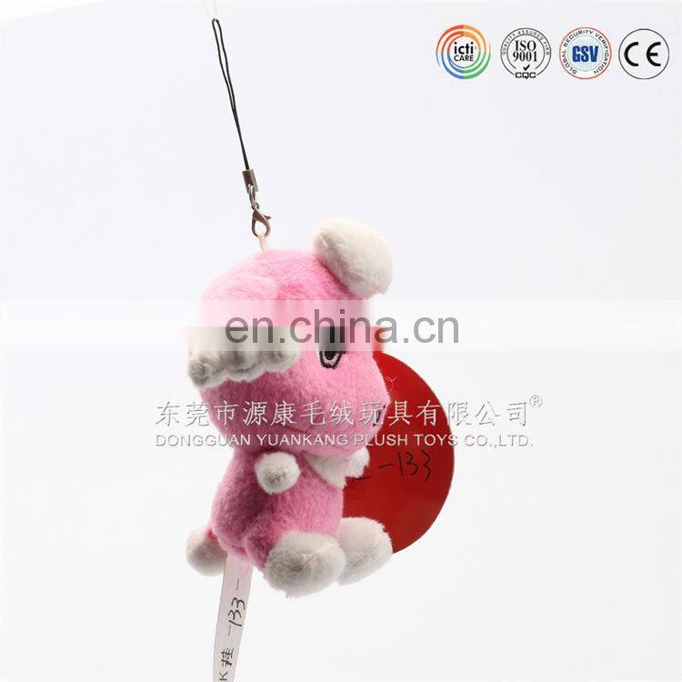 Buy adult animal keychain from alibaba china factory