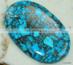 SUN FLOWER AGATE/NATURAL SUN FLOWER AGATE/WHOLESALE AGATE GEMSTONE/SUN FLOWER AGATE CABOCHON/AGATE GEMSTONE SUPPLIER/AGATE