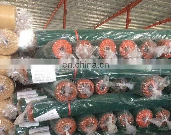 wholesale shade net / shade net discount / 50% shade net