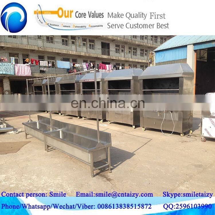 rotating electric automatic brazilian satay chicken grill machine