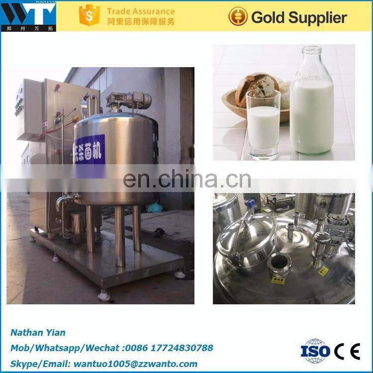 high quality wine pasteurizer machine small wine pasteurizer for sale