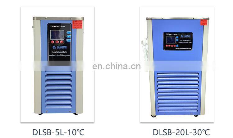 Laboratory Low Temp Cooling Liquid 50L Circulation Coolant Pump