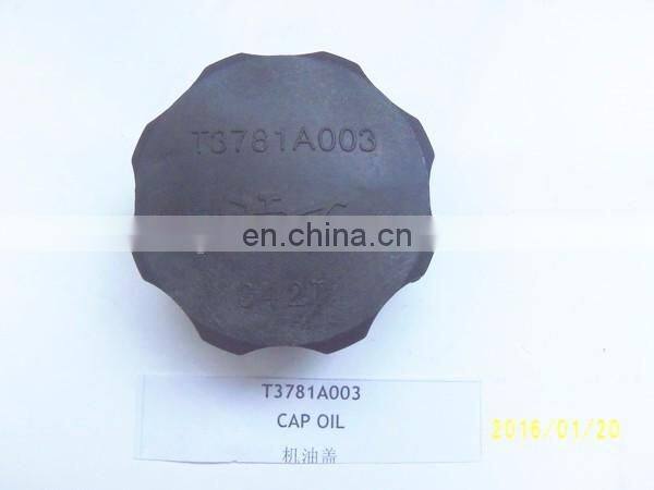 LOVOL Engine Oil Cap T3781A003