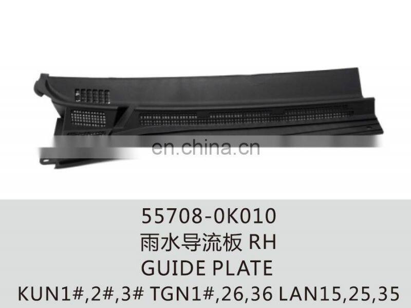 55709-0K010 55708-0K010 front spoiler LOUVER COWL TOP VENTILATOR LH RH