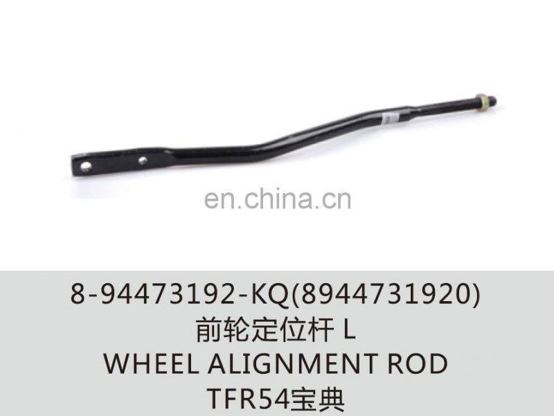 wheel alignment rod TFR54 /8-94473192KQ 8944731920