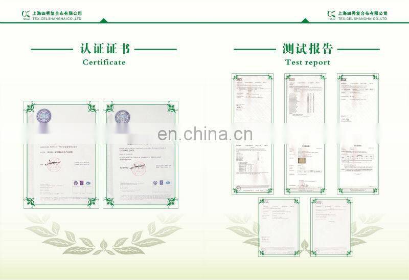 laminated spunbond nonwoven fabric