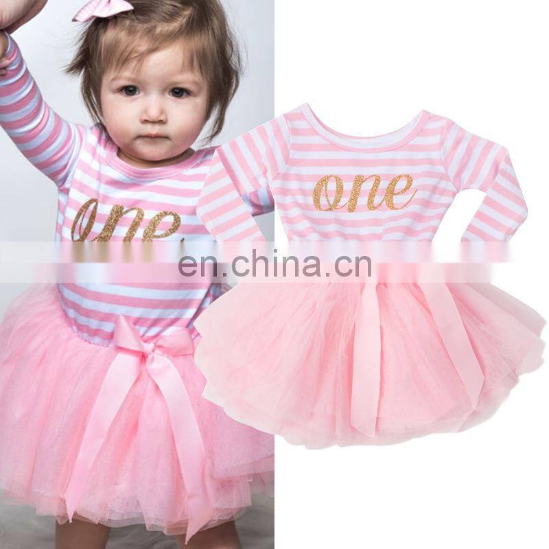 Fashion children party frock dresses long sleeves baby girls striped puffy party dress