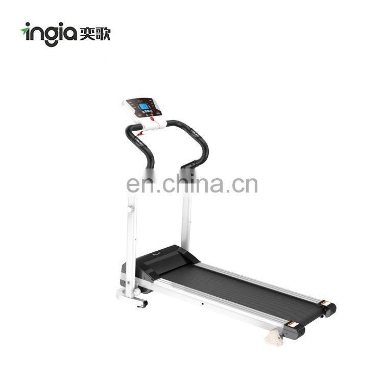 Slim Small Motorized Treadmill Running Machine
