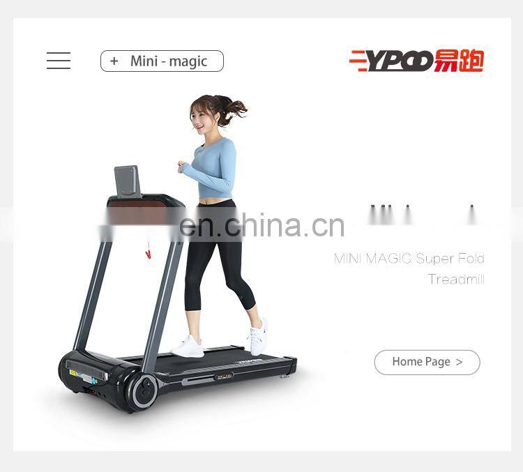 Customized Fitness Mini motorized Treadmill For Home Use