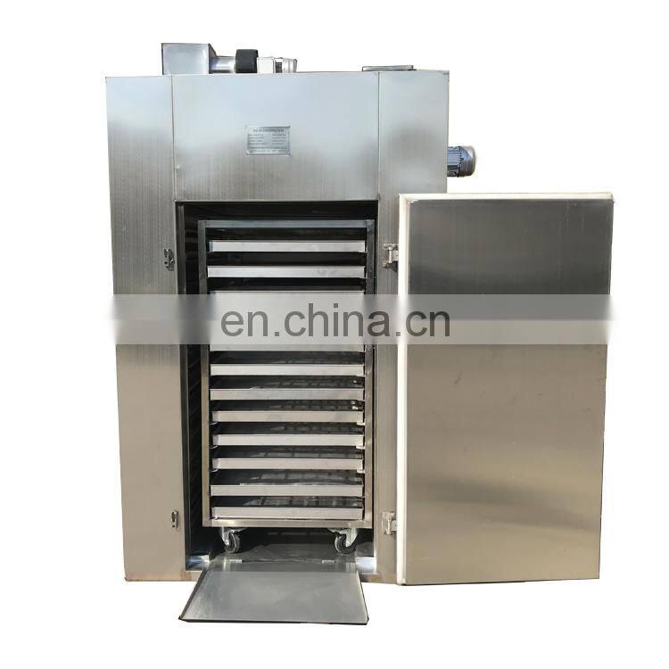 New design herb drying machine, cardamom drying machine