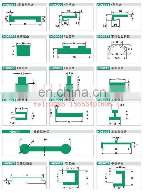 Green ultra slider plastic guide rails, UHMW-PE guide track