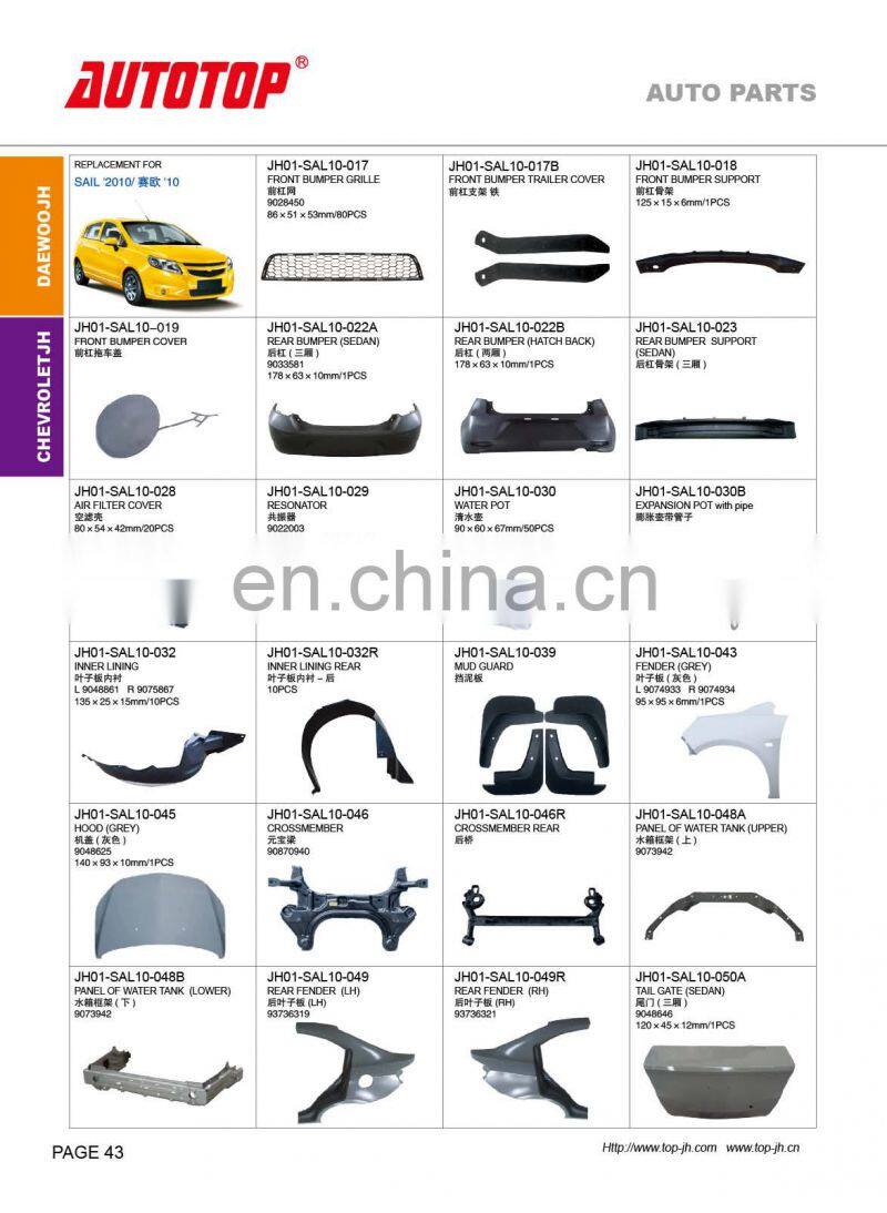 CARVAL/JH/AUTOTOP AUTO PARTS FOR CHE VROLET SAIL 2010