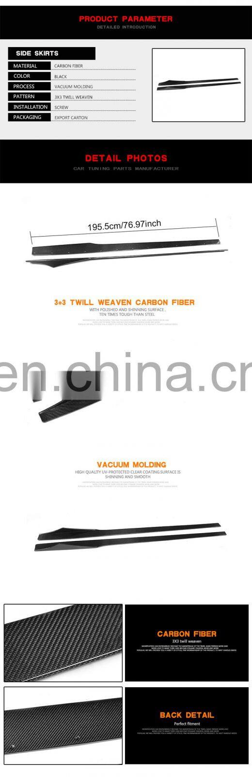 Carbon Fiber F87 M2 Car Side Skirts for BMW F87 M2 2016-2017