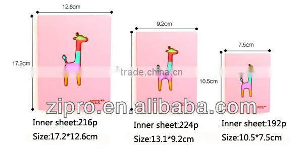 notebook refill paper cute animal