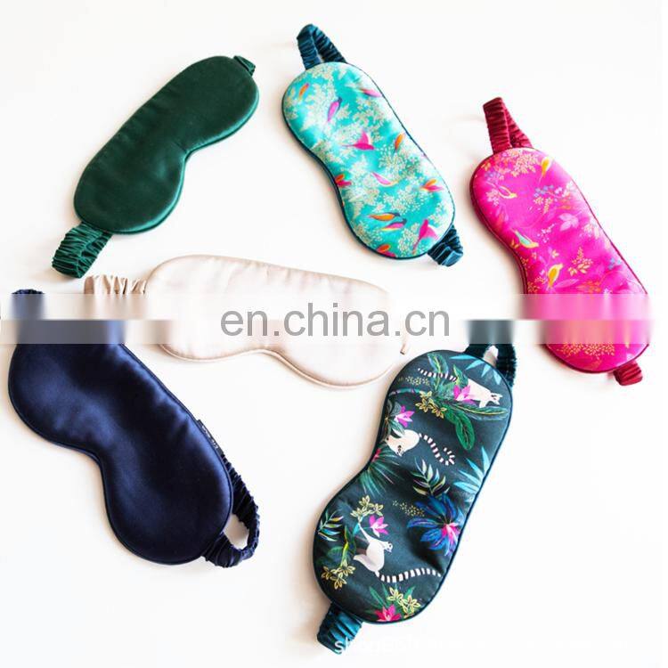 Adjustable Band Silk Sleep Eye Mask Leopard Print Night Eyeshade Sleeping Blindfold