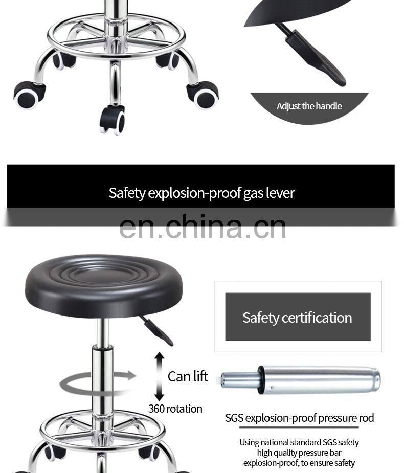 Latest European Style China Sally Beauty Barber Seat Chairs