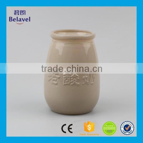 Manufacture ceramics color yogurt glass bottle clear glass milk bottle