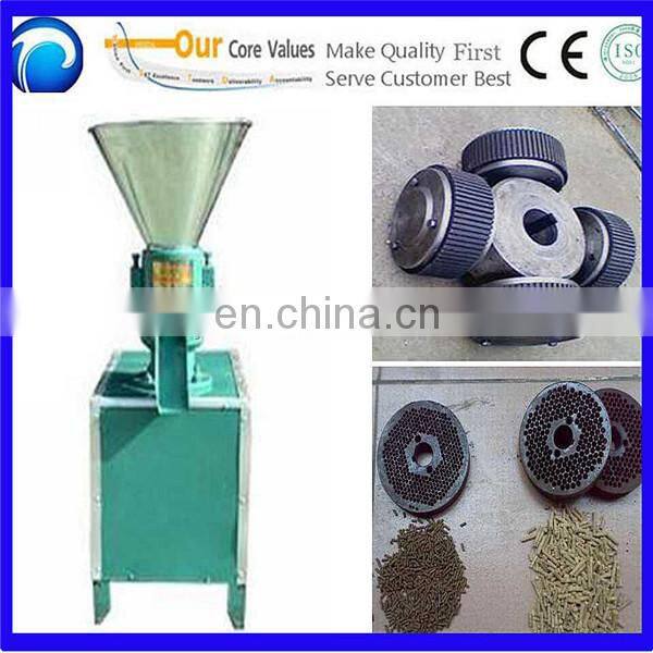 2T/H Animal Feed Pellet Machine Chicken Feed making Machine