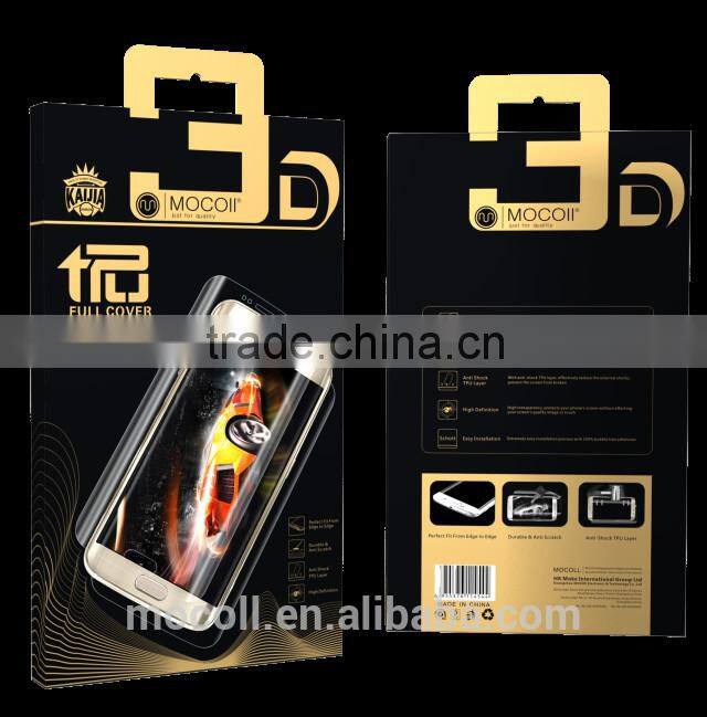 Wholesale TPU factory price screen protector For Samsung S7 edge