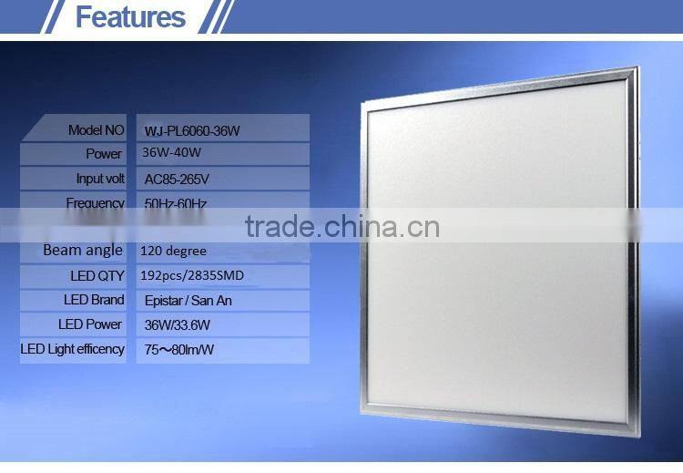2015 new hot-selling good quality cheap price high lumen smd 36w-40w square flat led panel light 60 60