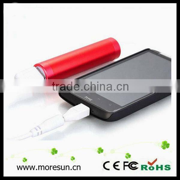 2200mah power bank for cell phone