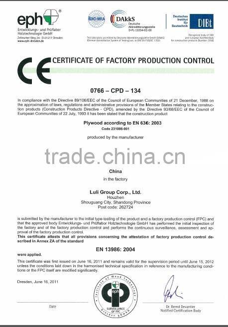 latest wardrobe door design