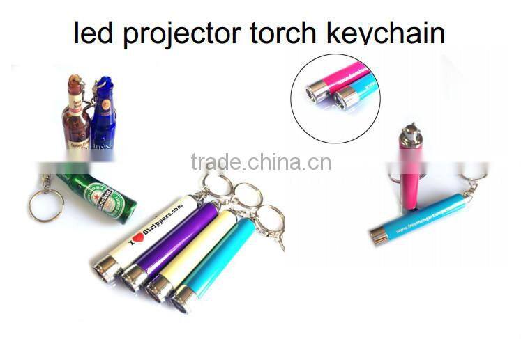 battery led projector keyring lamp torch keychain with carabiner