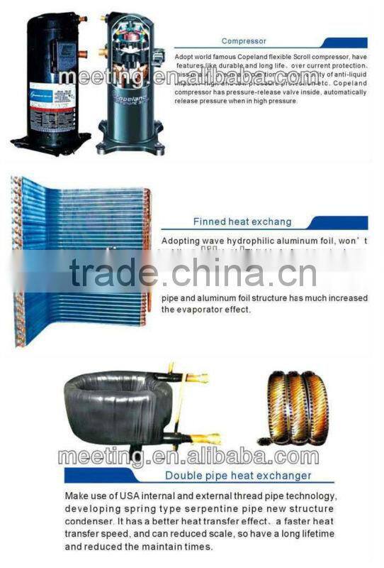 Air source heat pump, pump air conditioner with CE, ISO