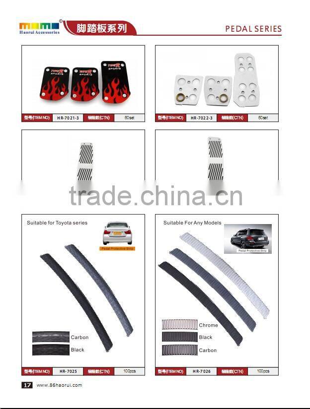 general 2pcs/lot Car Non-Slip Anti-Slip Pedals Cover Set Vehicle manual PedaL HR-7020-2/3
